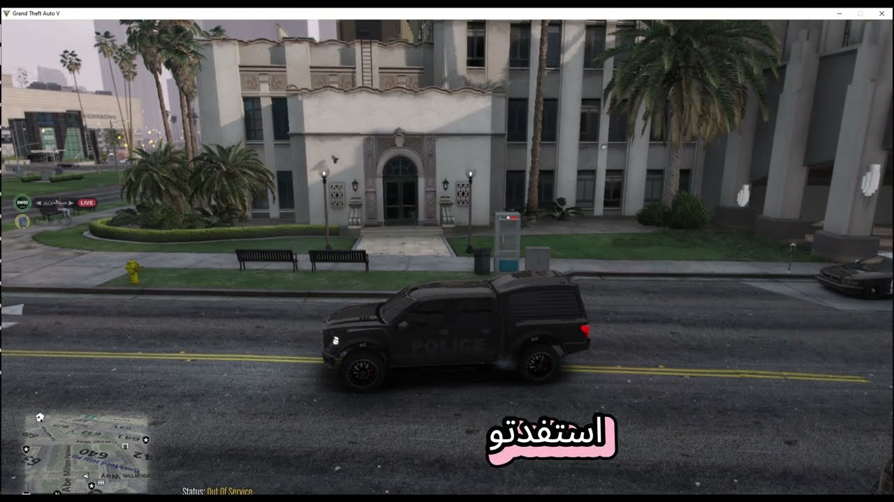 شرح نهائي لمشاكل تحديث مود الشرطة 3725 وطريقة إضافة سيارات Addon بدون أخطاء