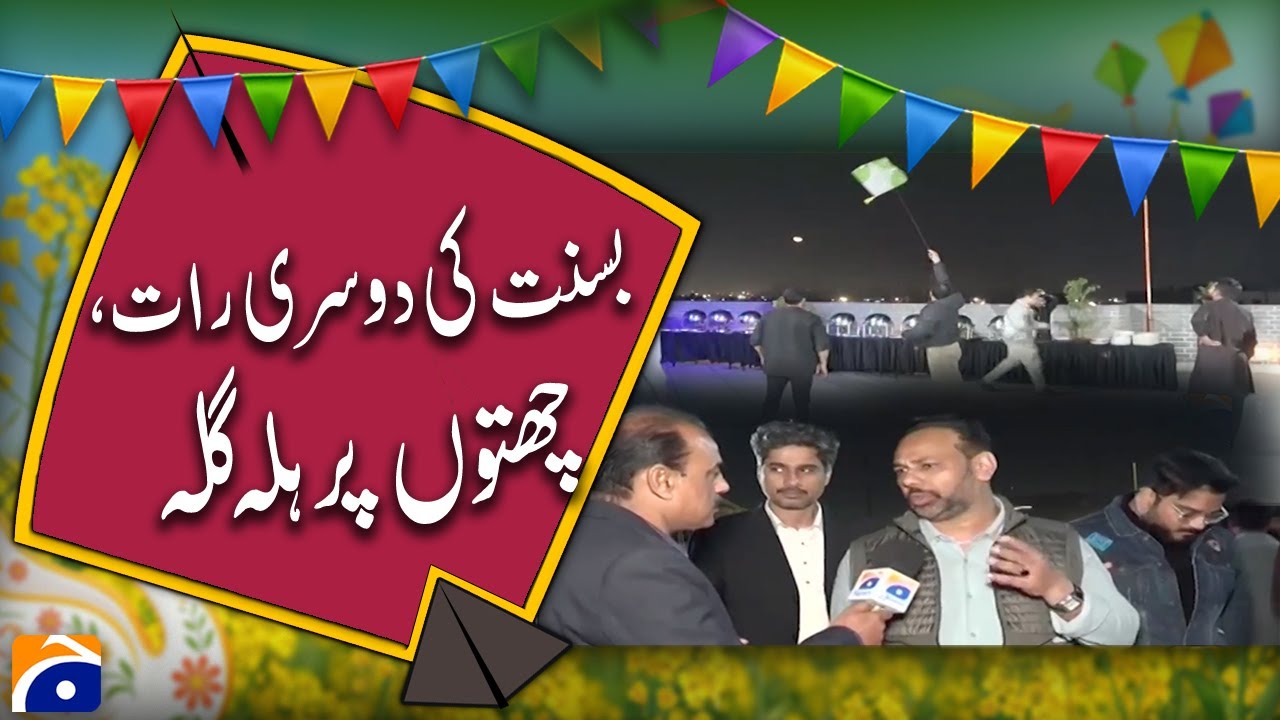 Celebrations at Rooftop, Basant Night Full of Fun and Happiness in the Air