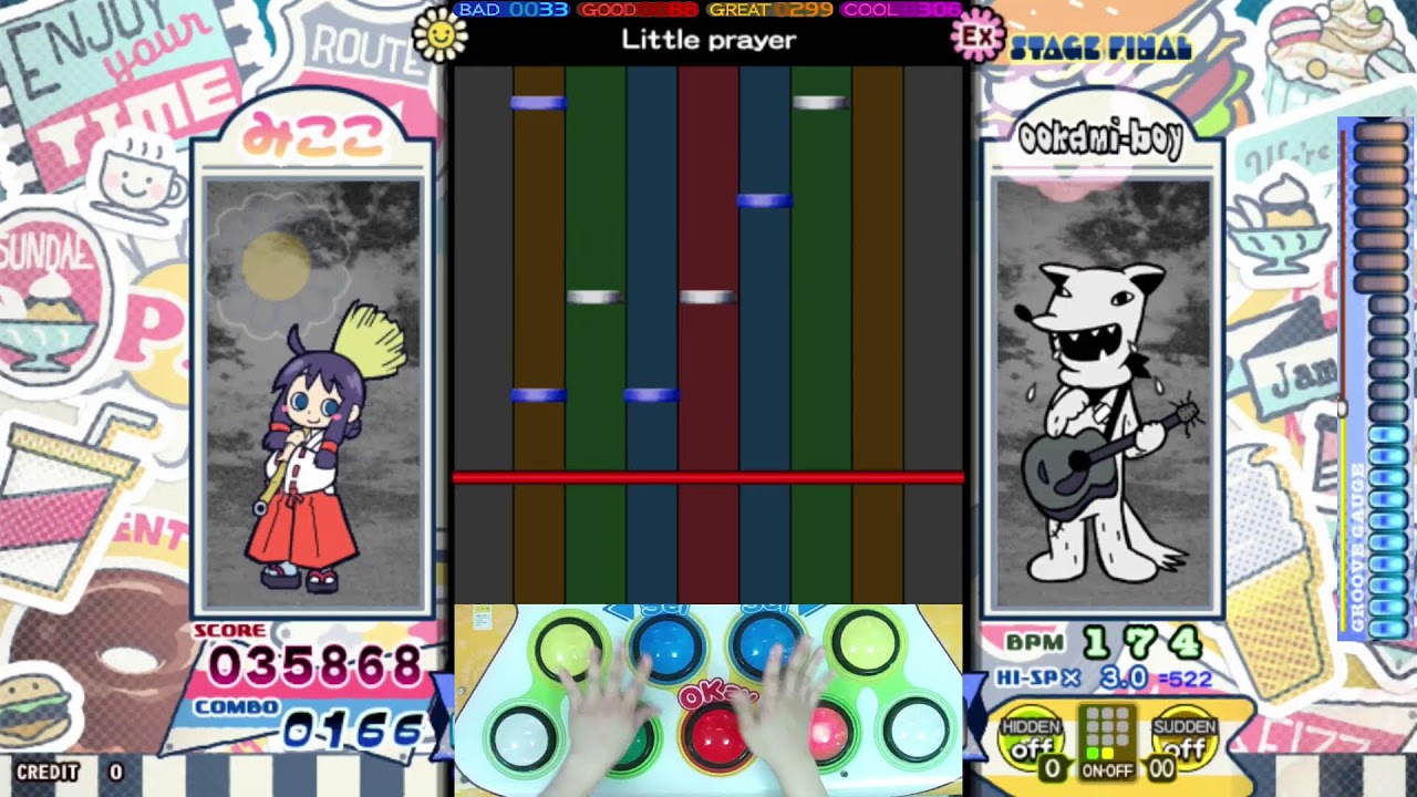 화정게임랜드 팝픈뮤직 방송 [ Pop'n Music jam&fizz ] 260213