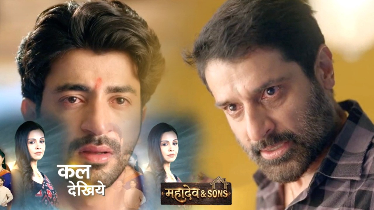 Mahadev & SONS Today NEW PROMO