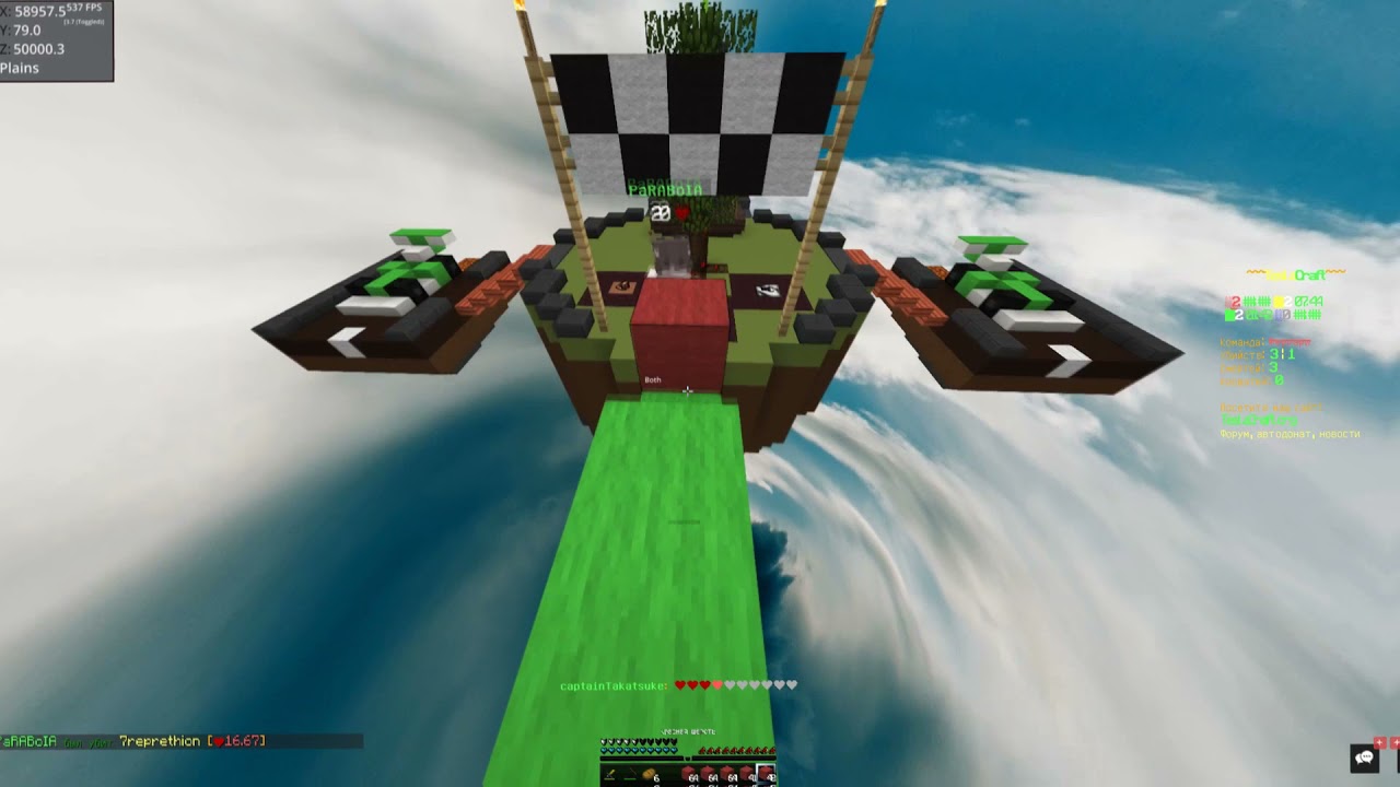 BwClips | TeslaCraft | 