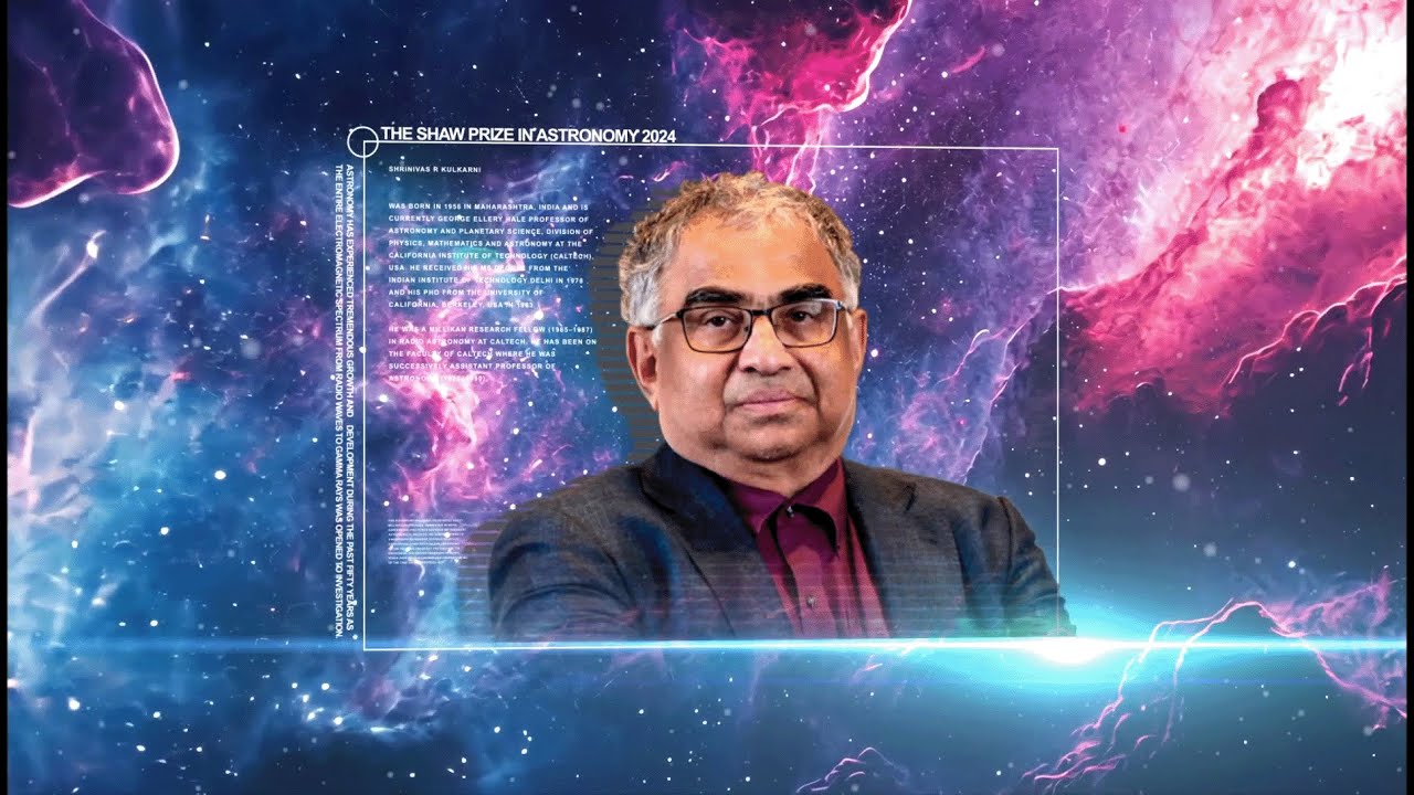 The Shaw Prize in Astronomy 2024 (with English Subtitle)