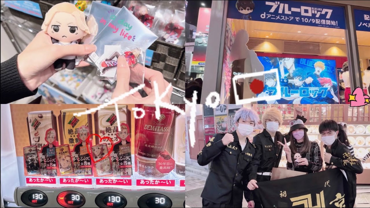 Tokyo Revengers, Blue Lock, Spy x Family, Halloween in Shibuya, Tokyo Vlog (A day in my life Japan)