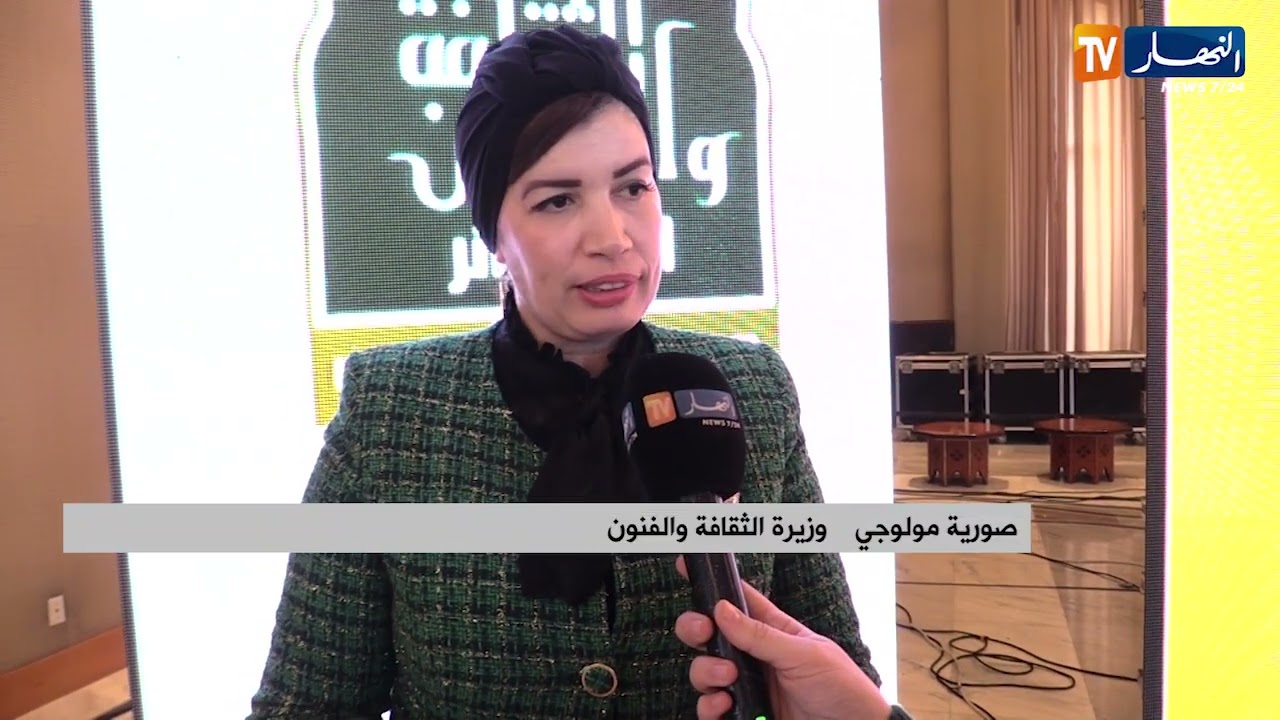 تنركوك.. مدينة سينمائية بقلب الصحراء الجزائرية
