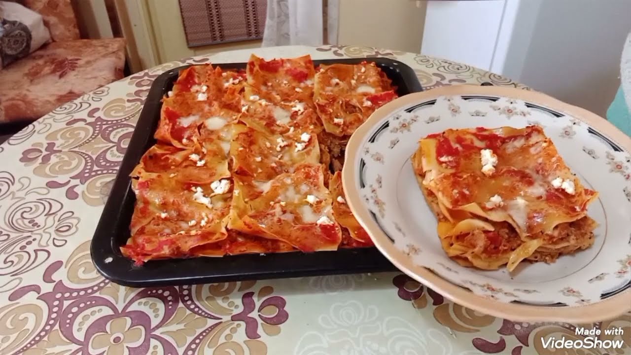 ЛАЗАНЯ