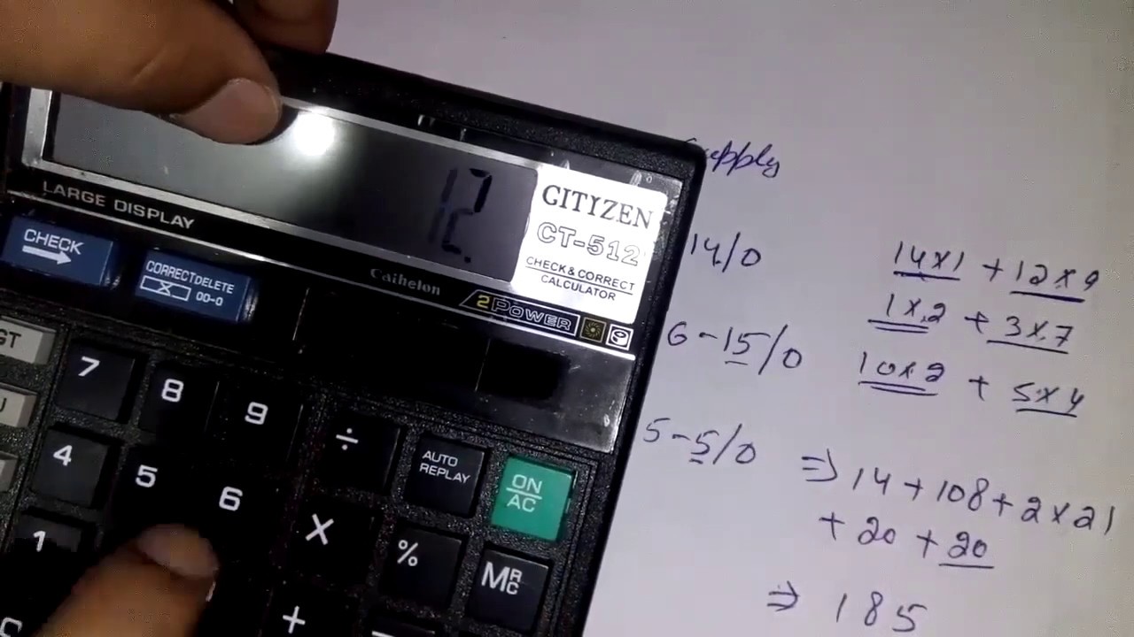 33 Least cost/matrix minimum method to find IBFS in transportation problems