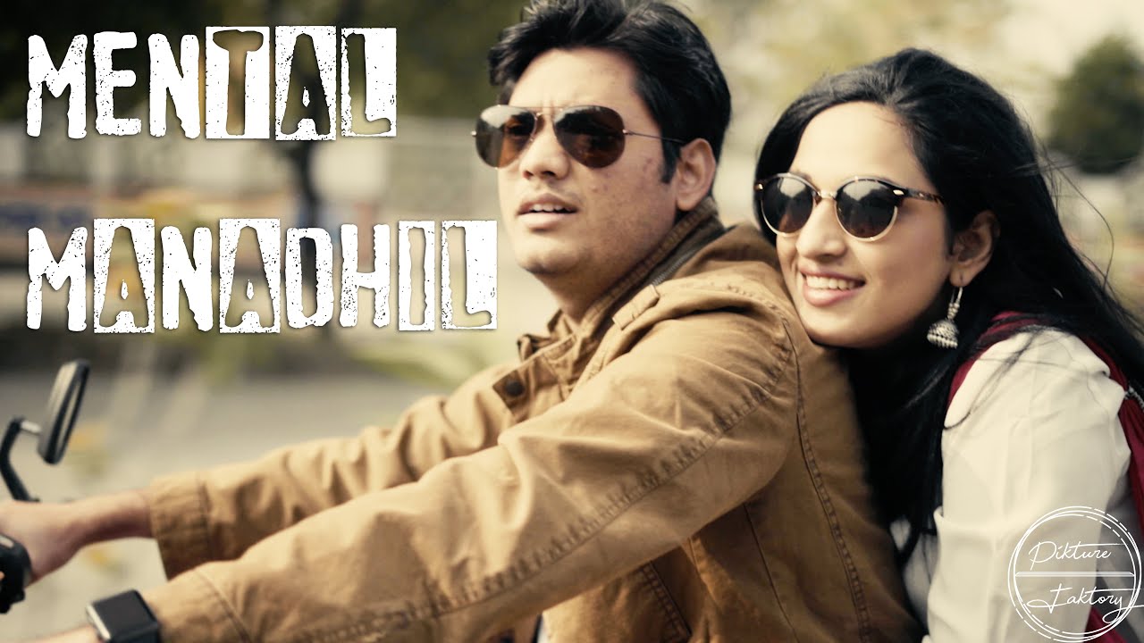 Mental Manadhil | Ok Jaanu | Cover Video | A.R. Rahman | Anirudha Weds Shreya | Pre-Wedding