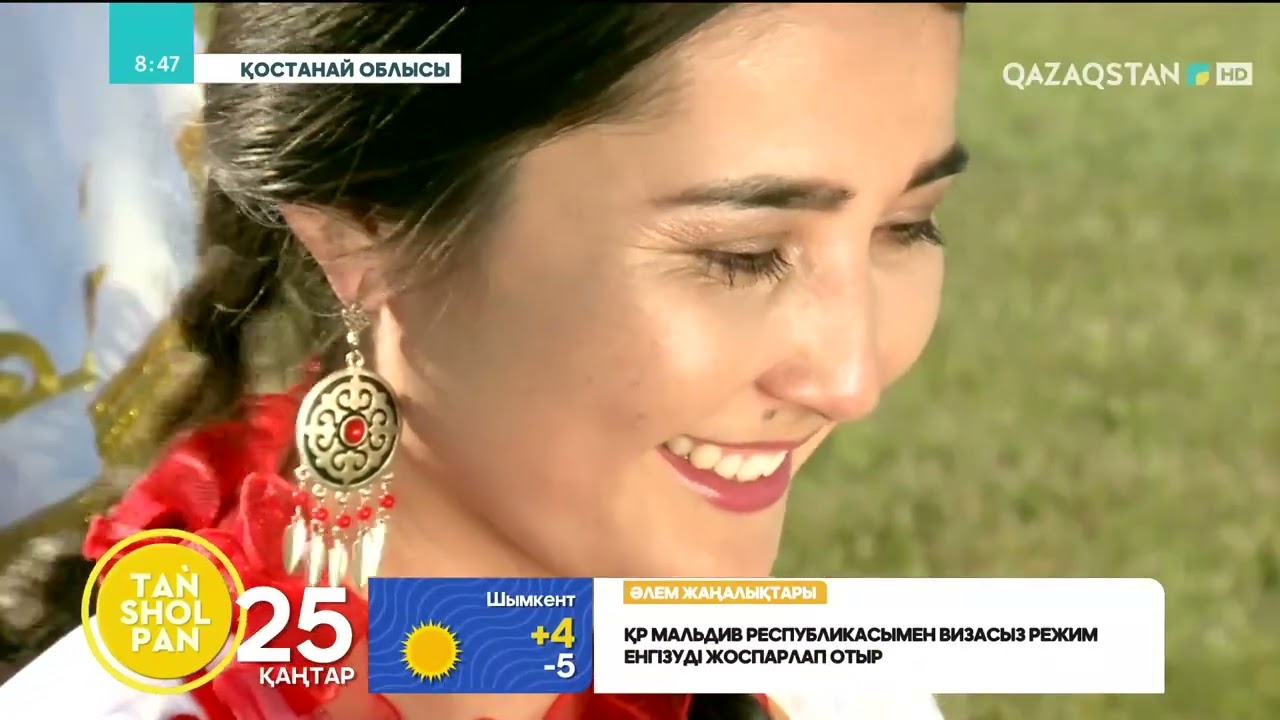 Бір әннің тарихы: «Торғай қызы» кімге арнап жазылған?