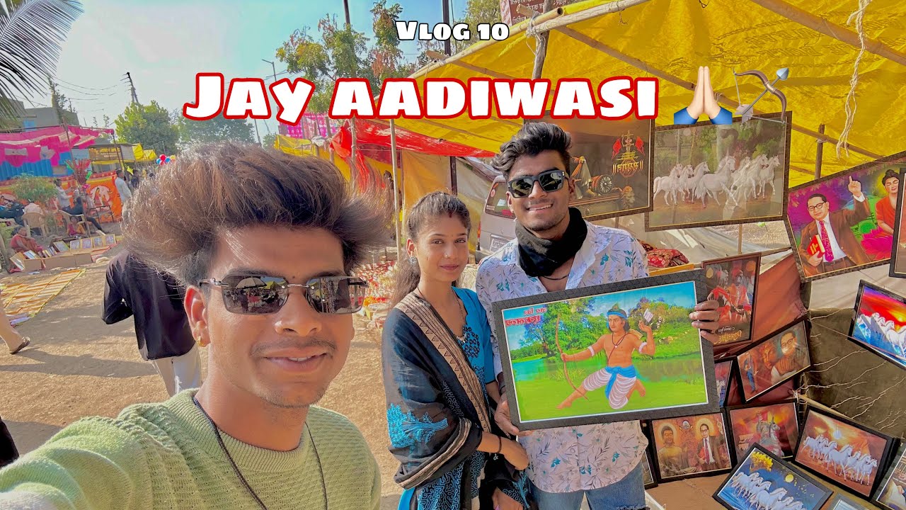एकलव्य फोटो गेत्ला 🙏🏻 बोरिस यात्रा | ANIKET BHAVRE |#vlog - 10