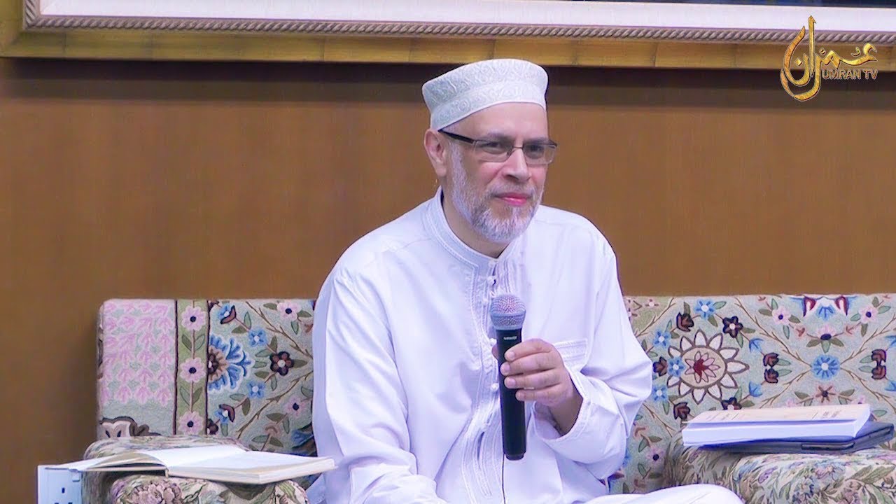 The Blessings of Specific Time (Part 1) : Shaykh Abdul Aziz Fredericks