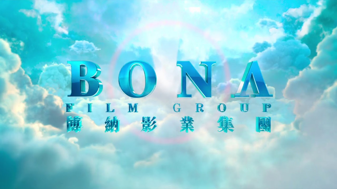 Bona Film Group