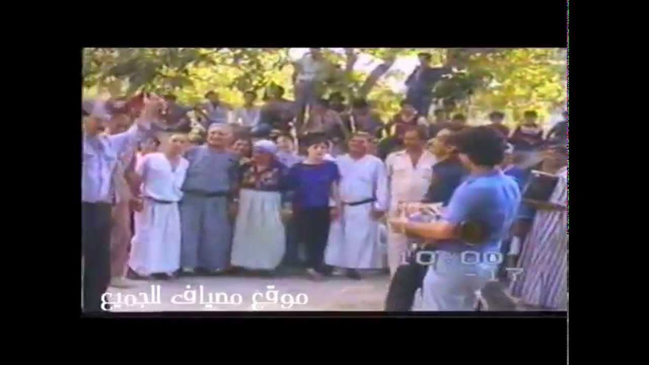 دبكات مصيافية أيام زمان - الشيخ بدر 1986 .. MASYAF
