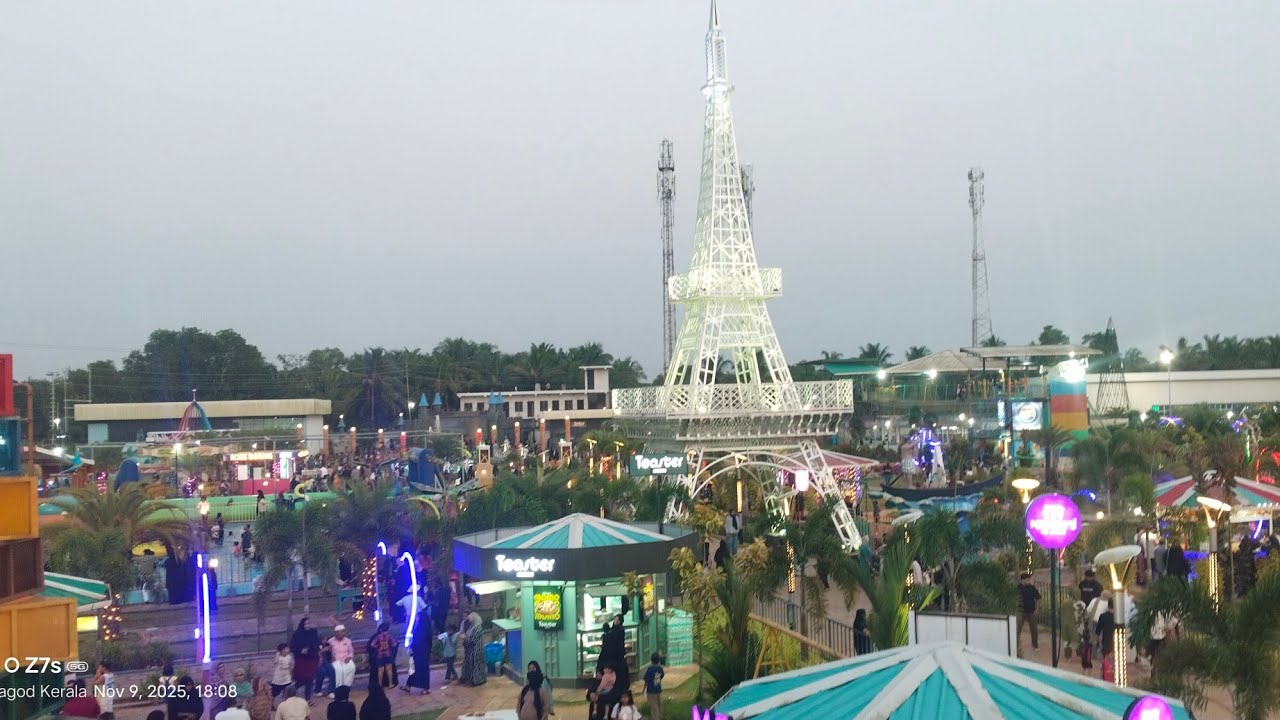 നമ്മുടെ നാട്ടിലെ വൈബ് പാർക്ക്‌ 
