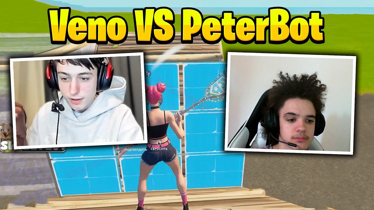 Veno VS PeterBot