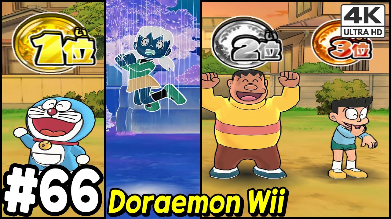 Doraemon Wii (ドラえもん Wii ) - Himitsu Dougu-ou Ketteisen! Walkthrough Part 66 | AlexGamingTV