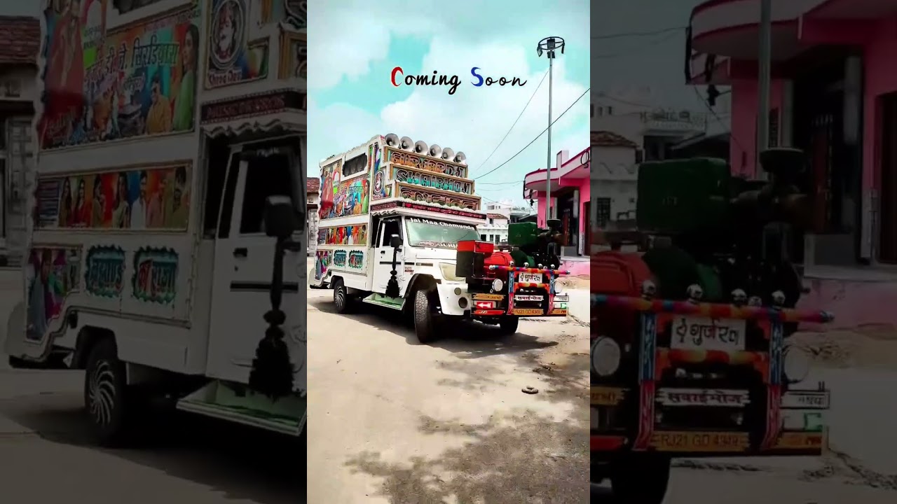 Dj Tractor Wala DJ- Hindi Dj Remix Songs |Dj song 2026 | New Dj Gan 2026 RajasthaniDj Song 2026