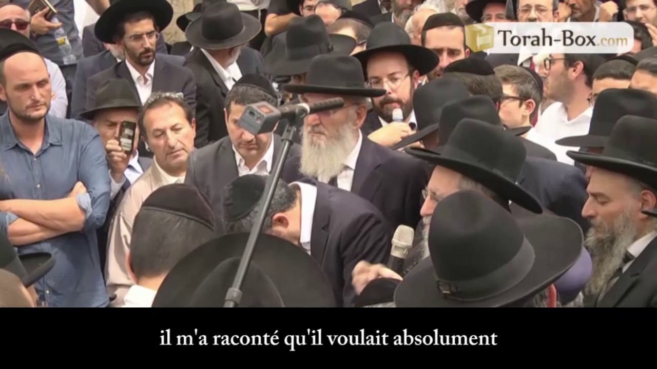 Hesped du Rav Sitruk par Rav David Yossef (Roch Collel Yé'havé Daat)
