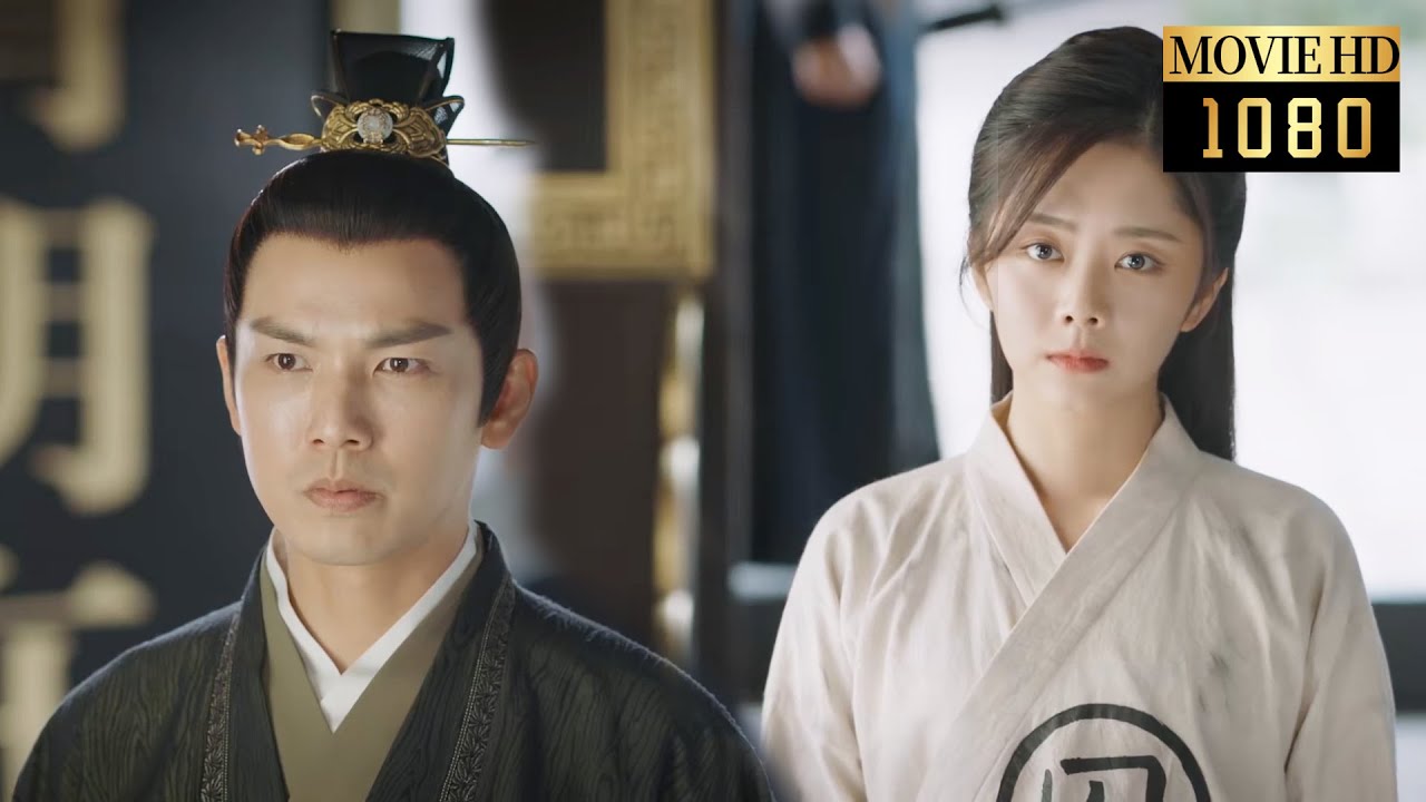 【MOVIE】灰姑娘竟被陷害認罪？侯爺寧死不休妻要保護她，不料她竟然默默拿出和離書