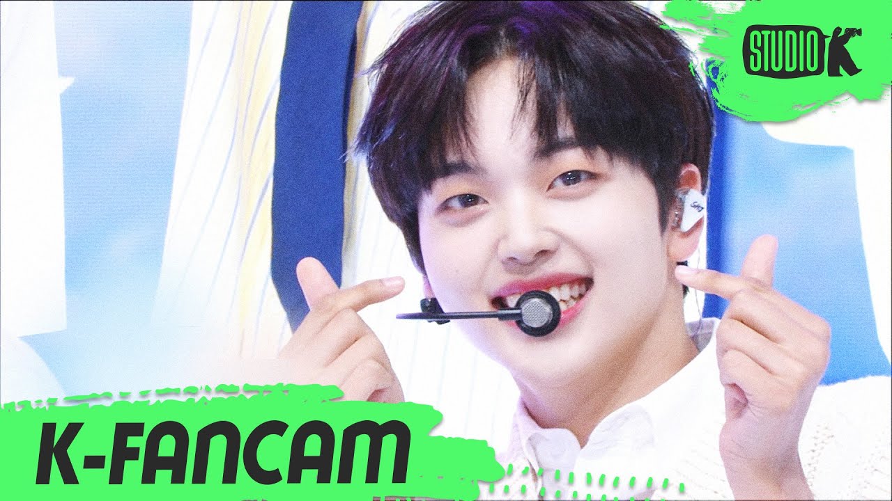 [K-Fancam] CRAVITY 형준 '클라우드나인' (Cravity HYEONGJUN  Fancam) l @MusicBank 200619