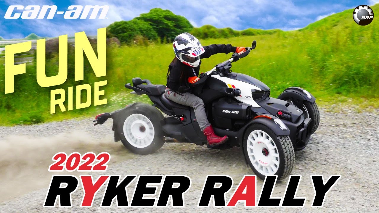 Can-Am Ryker Rally 2022 ライカー ラリーが更に進化した！【3輪バイク】