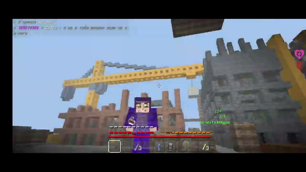 Pvp Dayz
