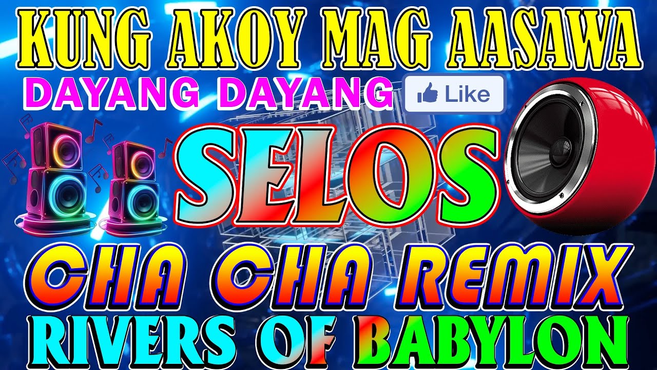 🔓🇵🇭[NEW] 🎪SELOS👨‍🎤NONSTOP CHA CHA DISCO REMIX 2026🕺BAGONG NONSTOP CHA CHA REMIX 2026🍒