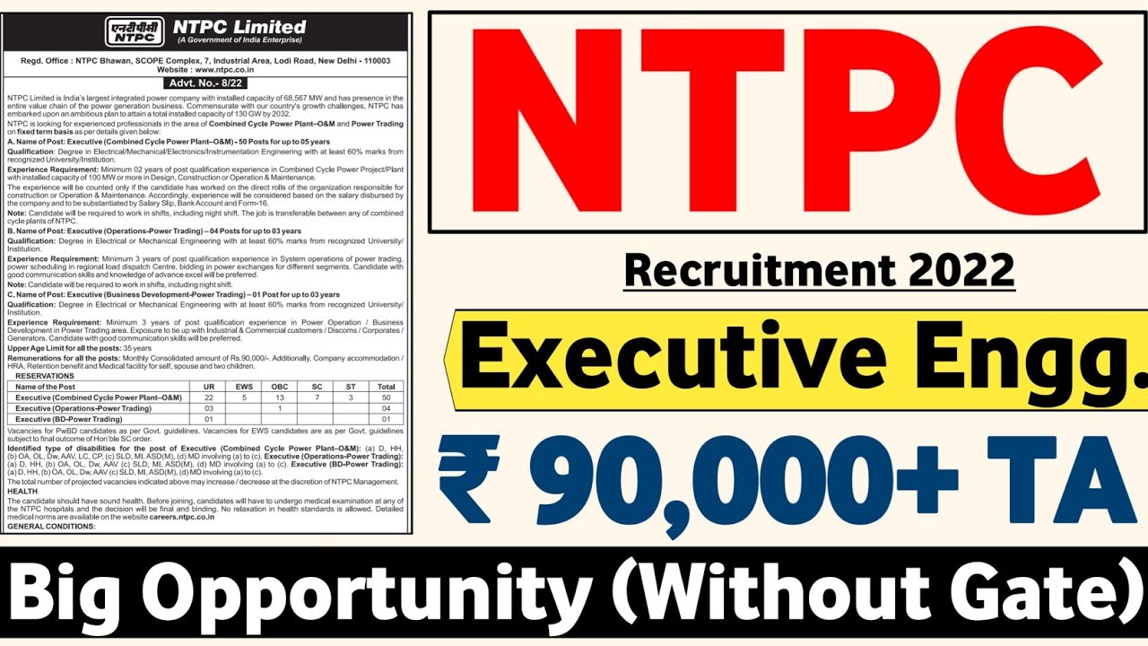 National Thermal Power Ltd Recruitment 2022 | NTPC Ltd Jobs 2022 | NTPC Ltd Job Vacancy 2022