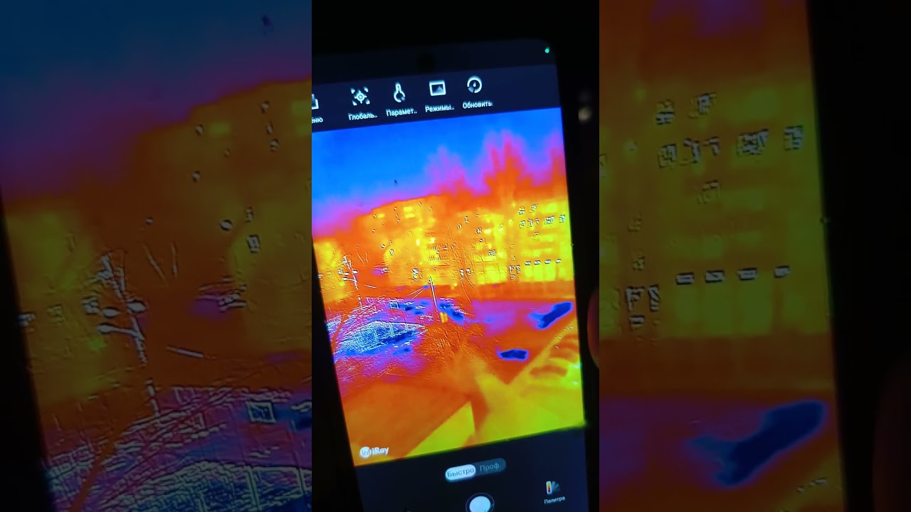 iiif 150 raptor использование более 1.5 месяцев