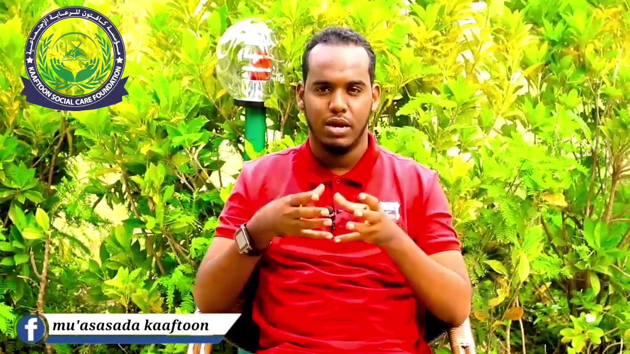 Amaanta ilaahay|Abdi xaq sheikh Yuusuf|2020