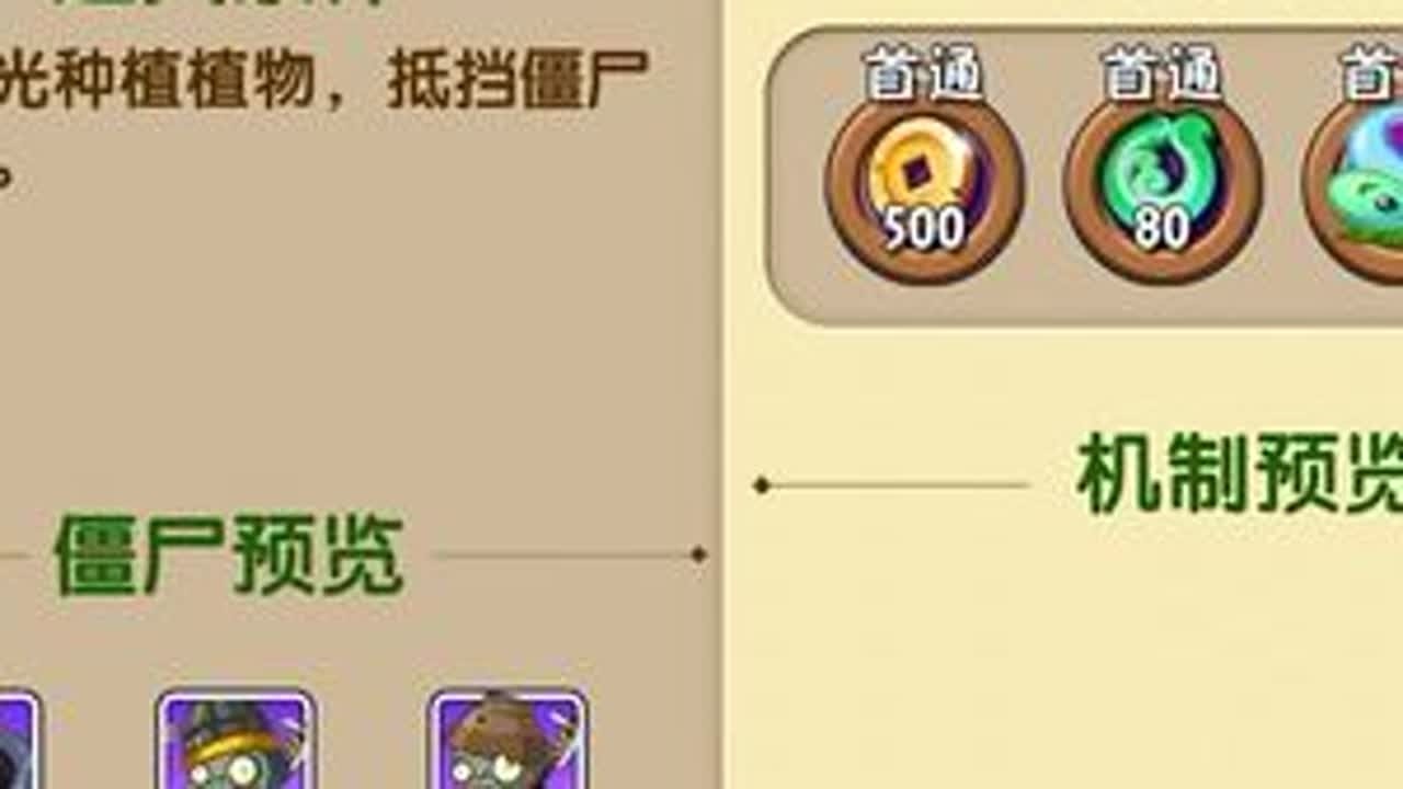 地宫遗迹第七关#单机游戏 #游戏日常 #游戏视频 #玩游戏我是认真的 #这波操作很秀
