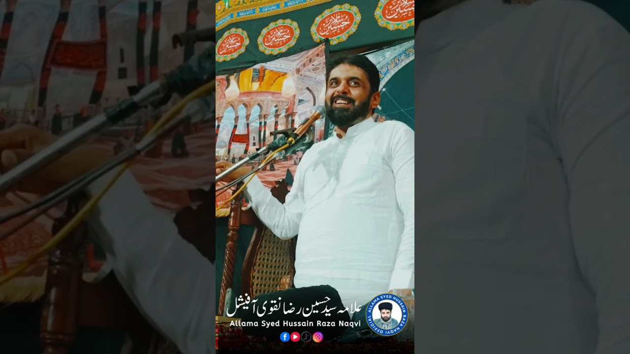 New majlis by Allama Syed Hussain Raza Naqvi