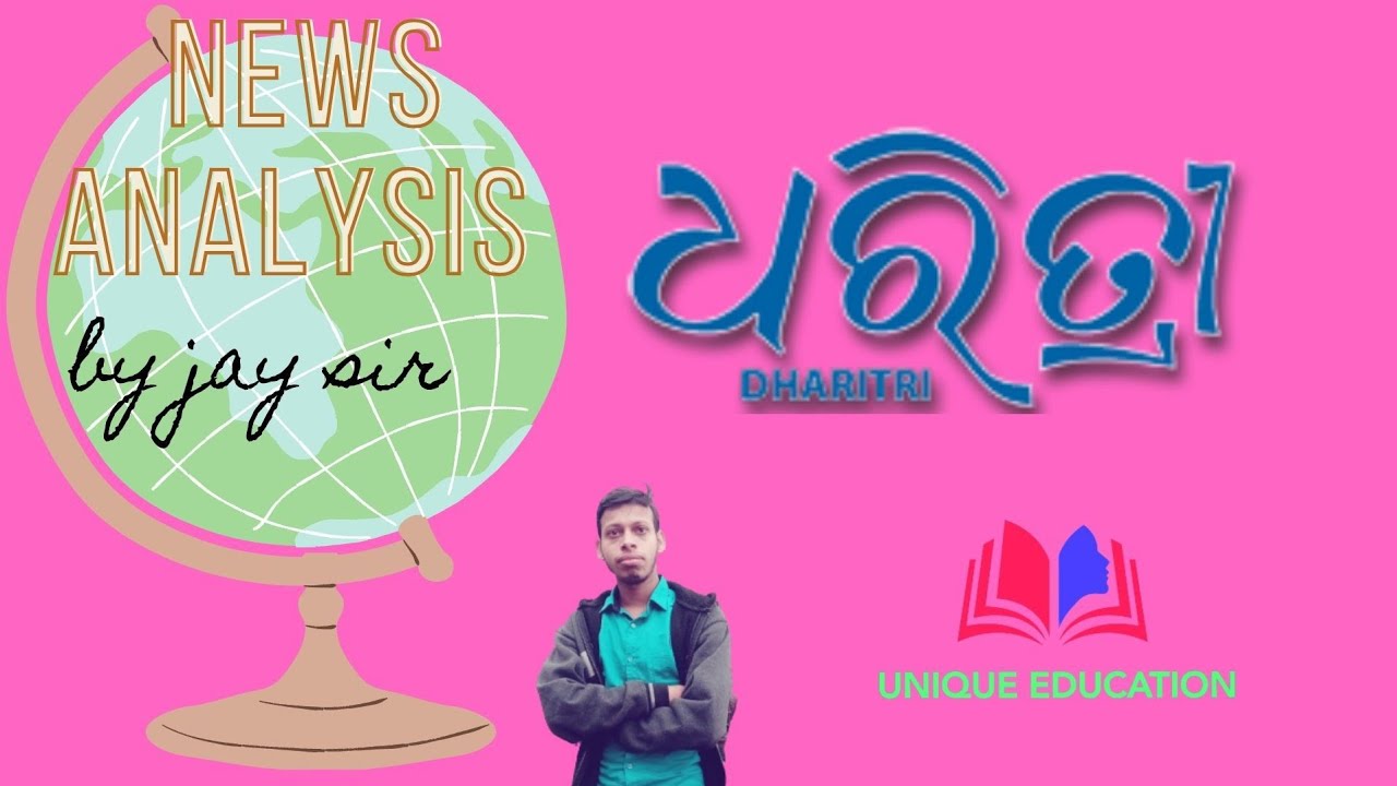29-11-2021//odia dharitri daily newspaper analysis//by jaysir //unique education //
