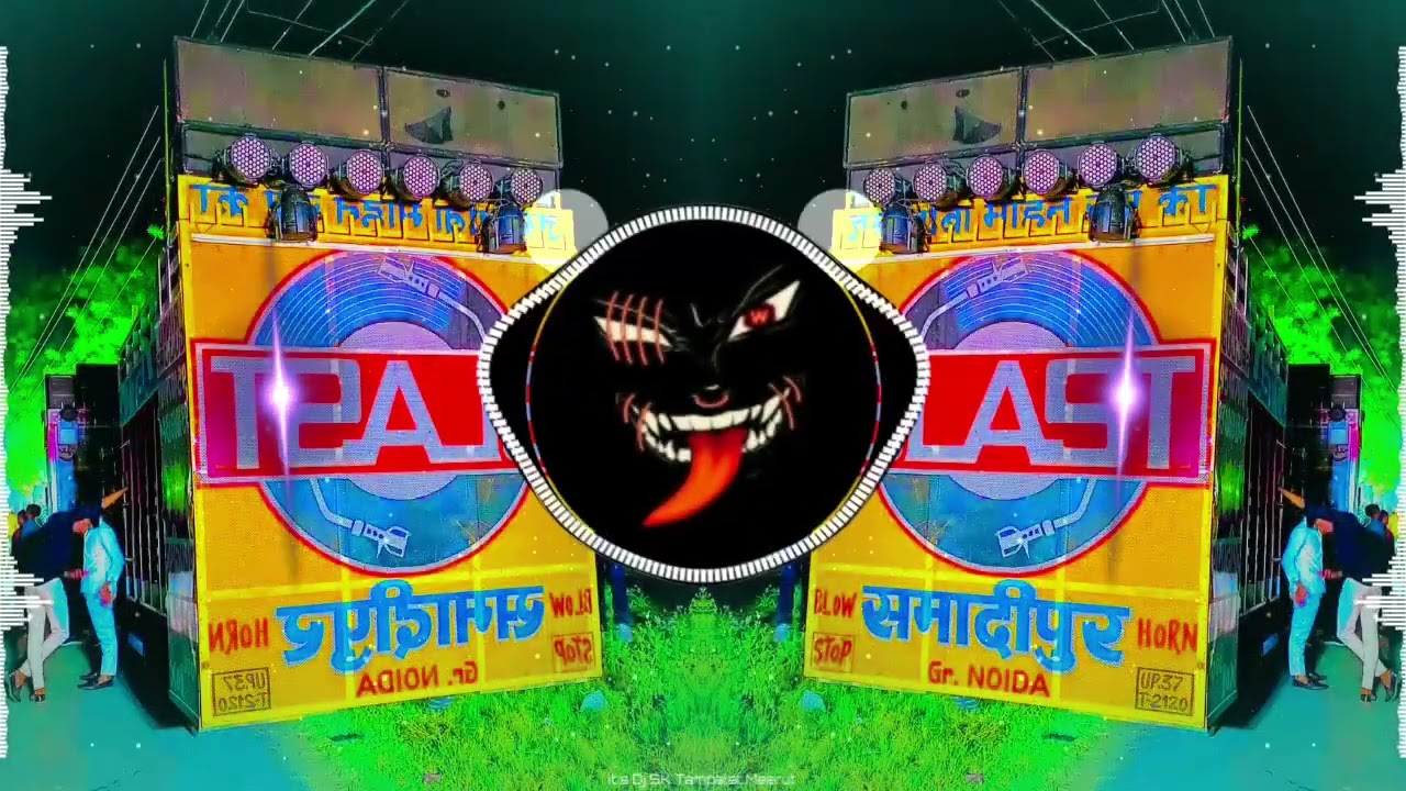 BAAN TRANCE DJ SARZEN DJ_HUMMING_INTRO_MIX_EDM DJ TUSHAR GOTHAM😡SUND CHORE CHORE FULL_COMPITISON