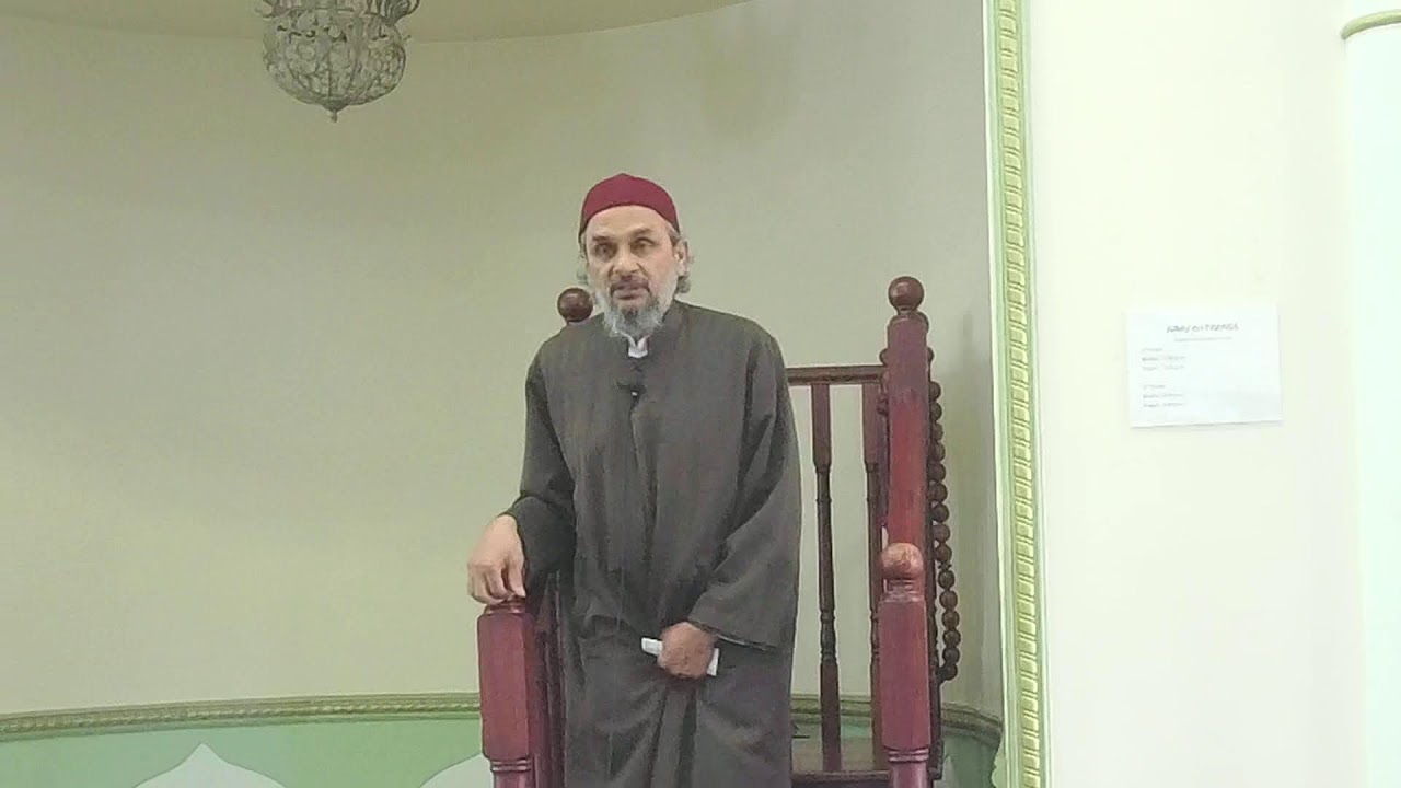 Khutba with Shaykh Zahid Ally