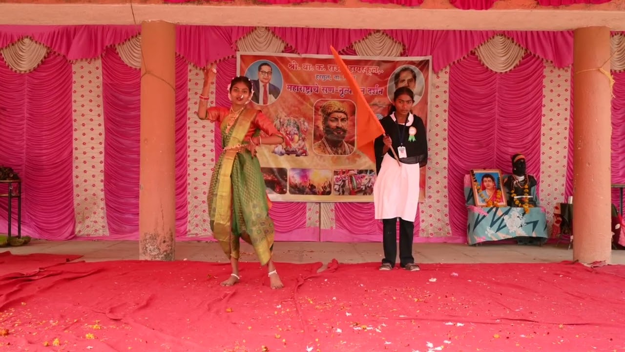 Dance Part 2