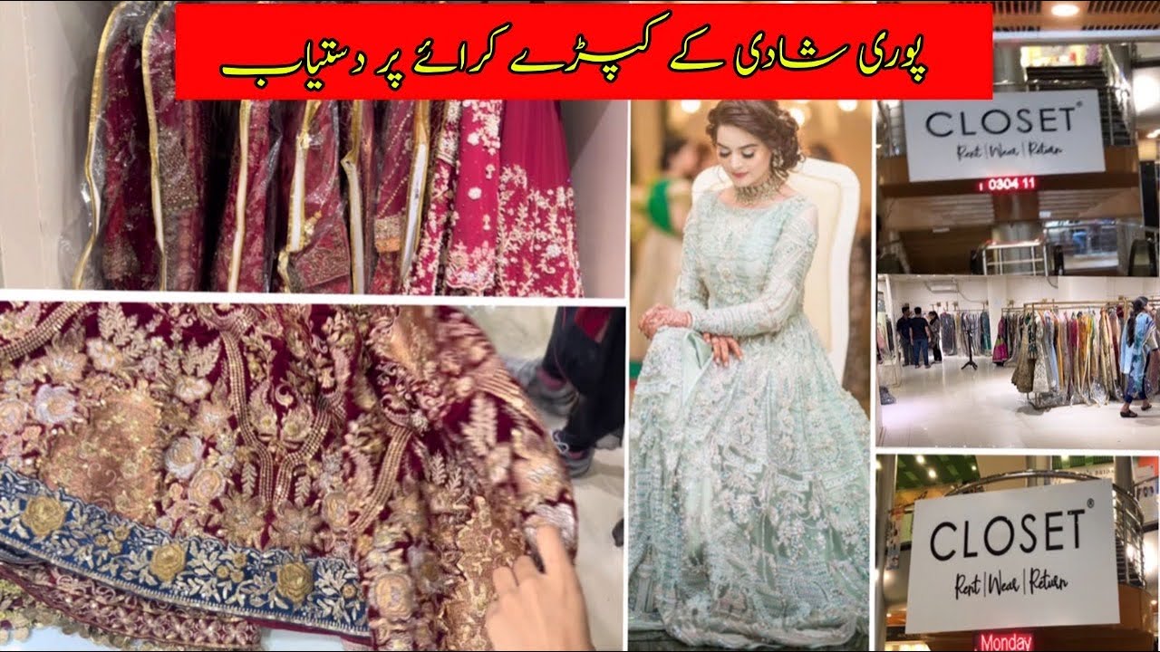 Closet/Rent a dress/ Tariq road Karachi / Kashee’s Bridal Dress #vlog #tariqroadkarachi