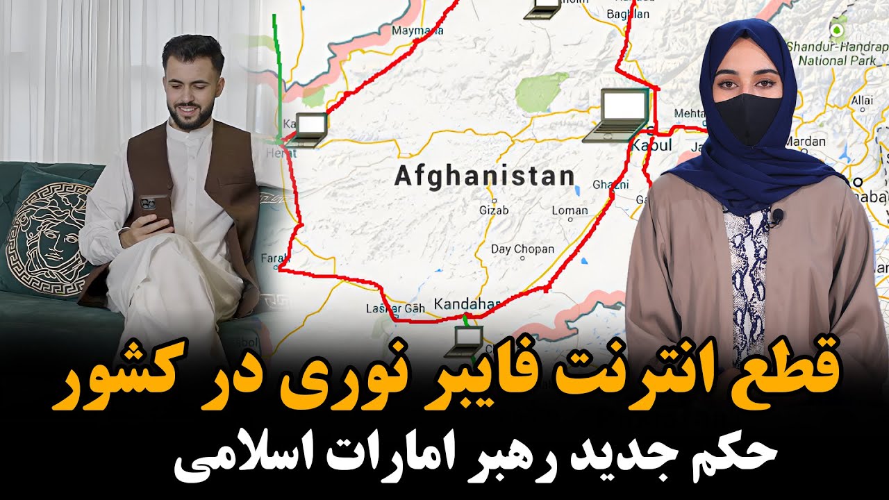 زن ایرانی به قتل ۱۱ شوهر صیغه ایش اعتراف کرد