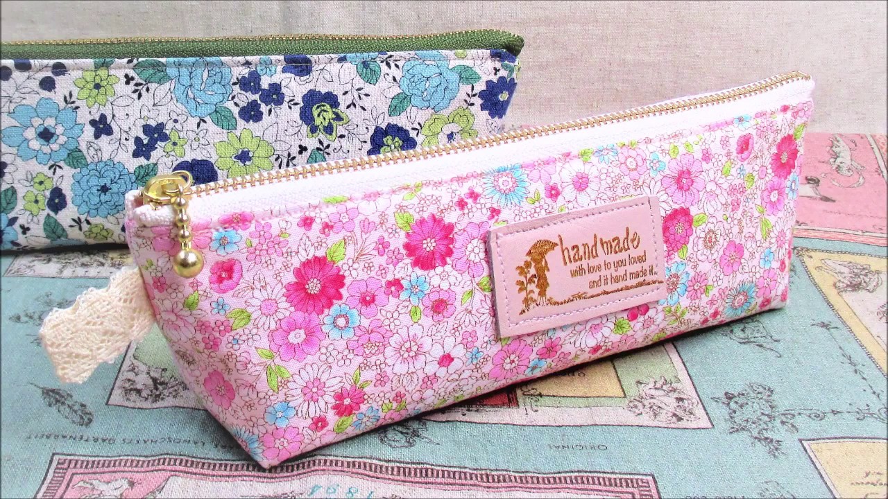 ペンケース作り方　簡単裏地付き　マチ付き　kawaii pouch　How to sew the pencil case