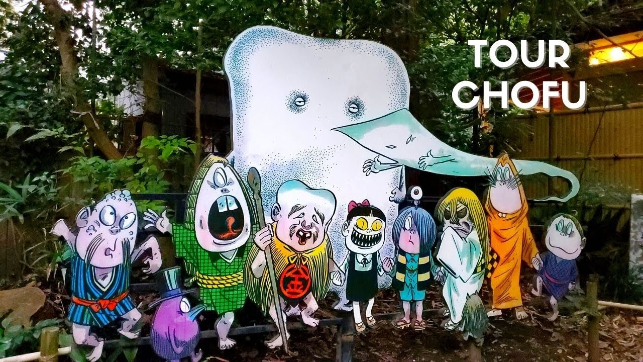 Los yokai de GeGeGe no Kitaro - Vamos de tour por CHOFU - ASMR Vlog TOKYO