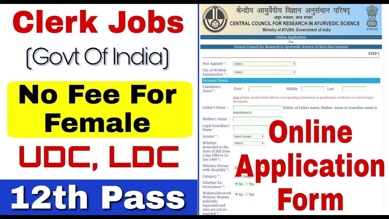 CCRAS Recruitment 2019 I 12th Pass, Clerk Jobs 2019 I All India Job I Learn Technical