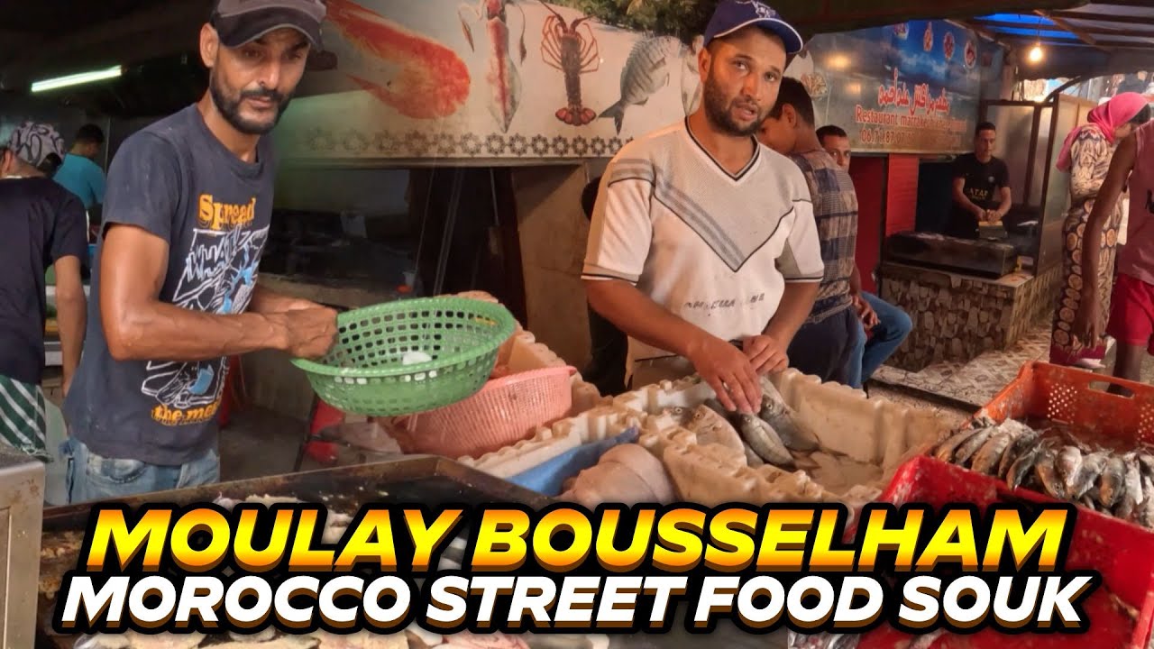 Moulay Bousselham مولاي بوسلهام المغرب Morocco Street Food