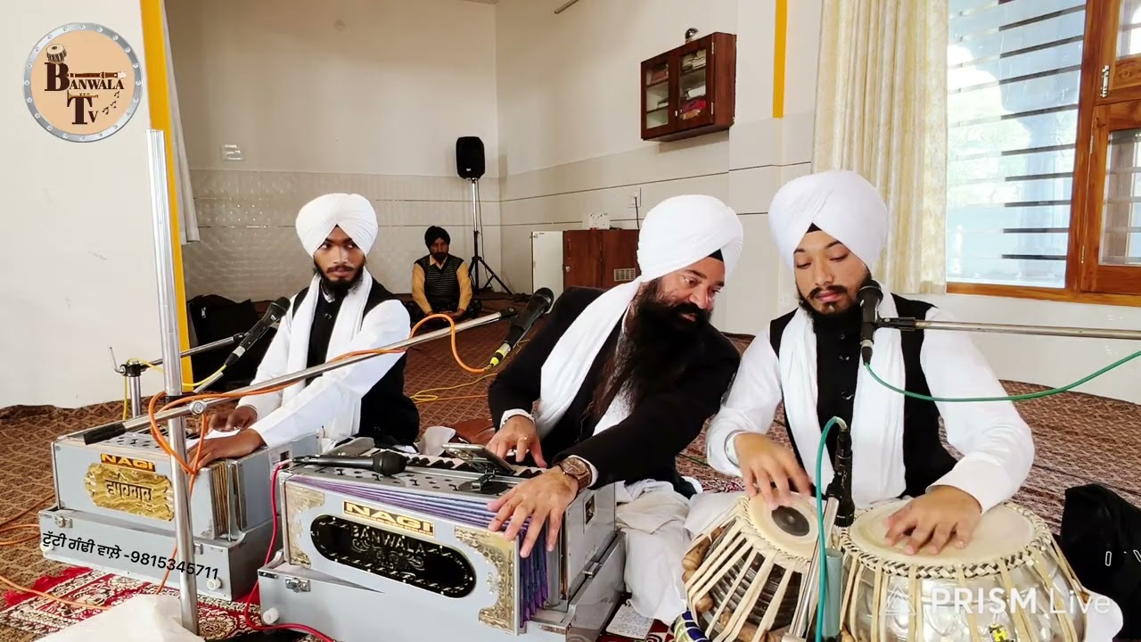 ਸ਼ਬਦ ਕੀਰਤਨ 