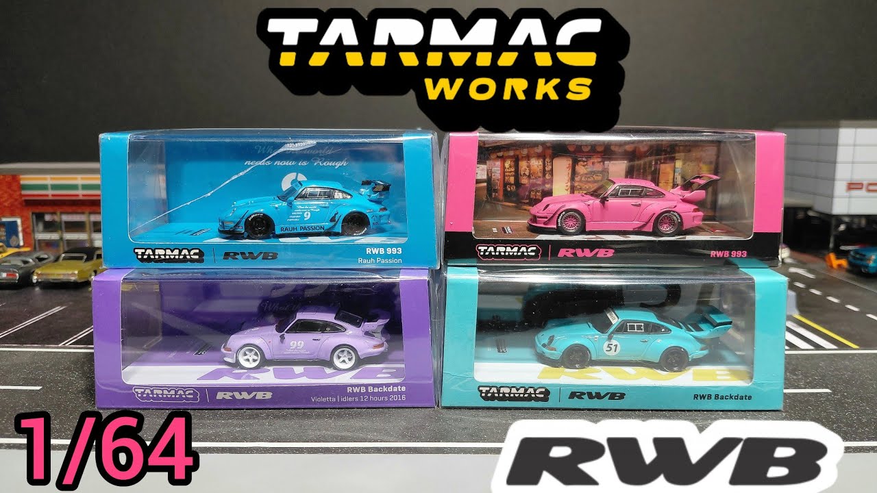 Давайте откроем несколько моделей Tarmac Works RWB в масштабе 1/64.