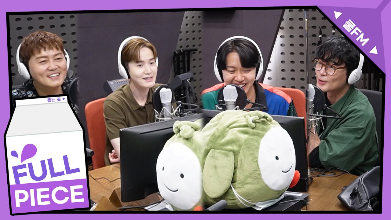 윤정수의 오선지 with 노을 full ver. / [윤정수 남창희의 미스터 라디오] l KBS 220616 방송