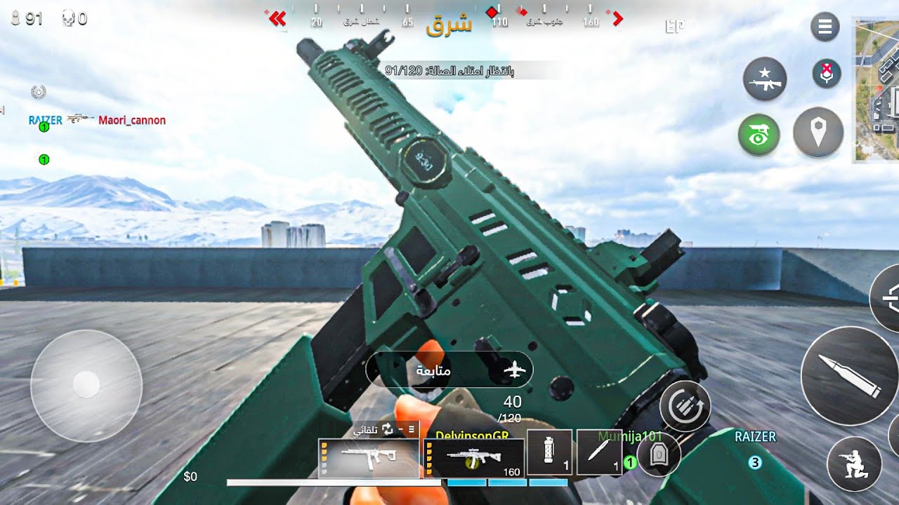 COD WARZONE MOBILE GAMEPLAY BATTLE ROYALE (NO COMMENTARY) + 60FPS