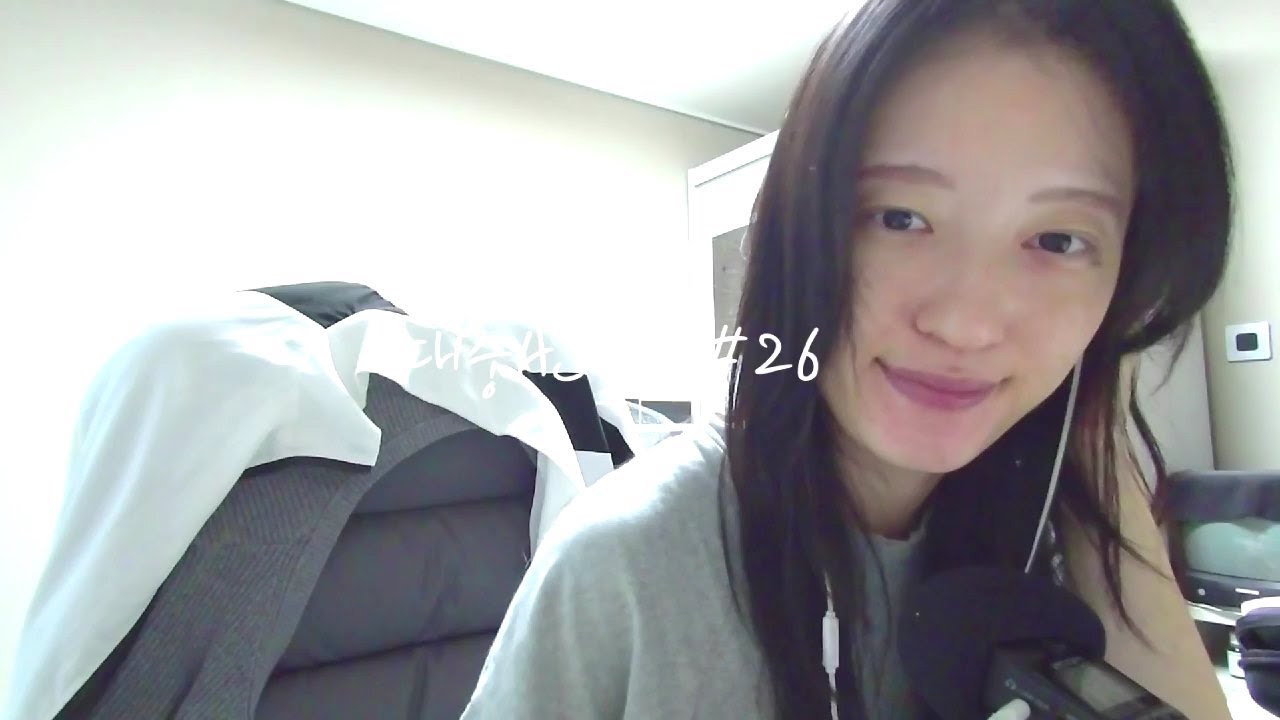 [박대충의 ASMR] 영어책 읽어보는 ASMR English book reading asmr