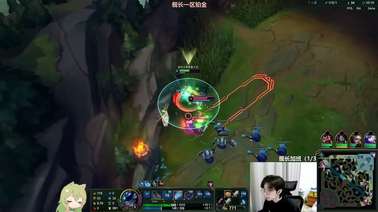 🔴 LiuBai Camille vs Fiora - Rank 1 Camille LiuBai Stream