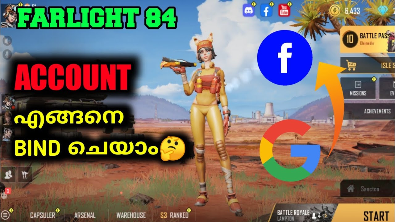 HOW TO BIND ACCOUNT IN FARLIGHT 84 MALAYALAM😍 ||#farlight84