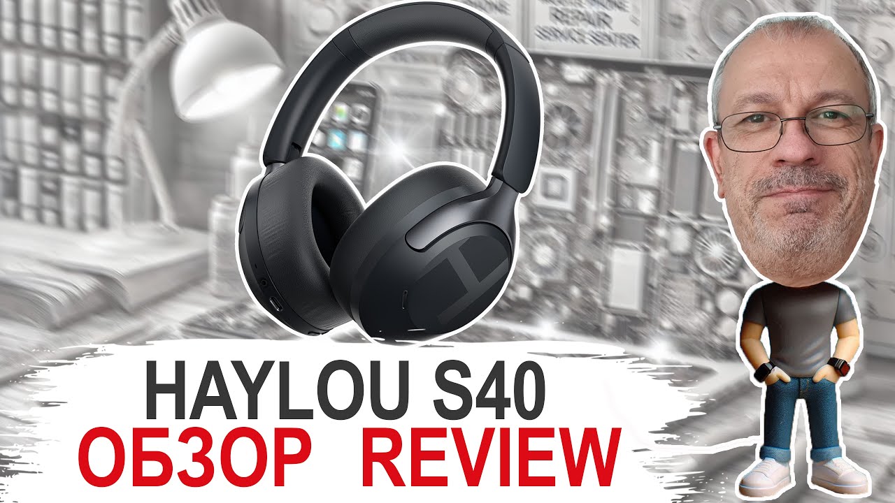 Нашёл идеальные наушники для киноманов! Обзор Haylou S40.