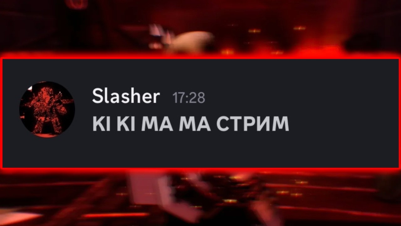 🔥ЧЕТВЕРГ 14-Й СТРИМ ПО ФОРСАКЕНУ🔥